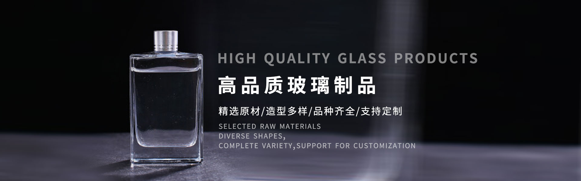 banner3.jpg